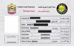 Congratulation Mr. Vasilii